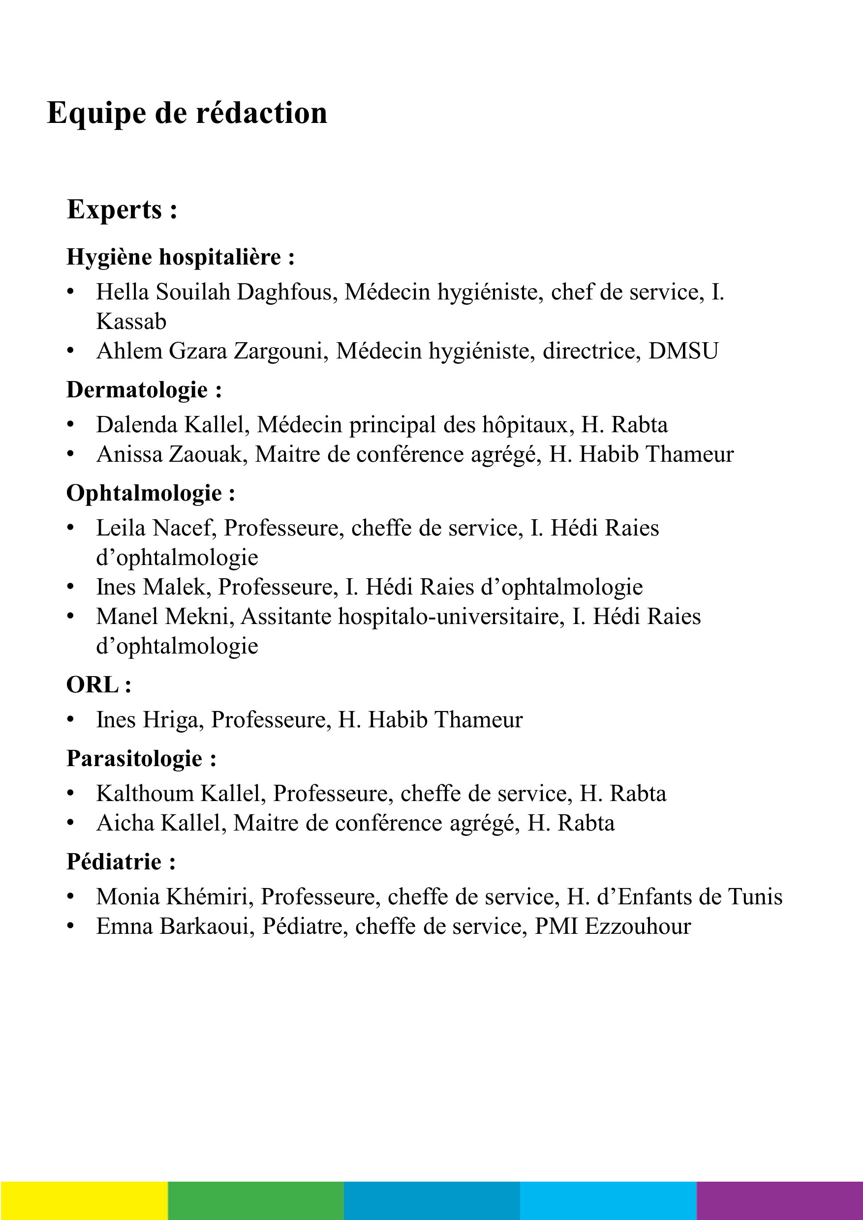 Équipe de rédaction 1