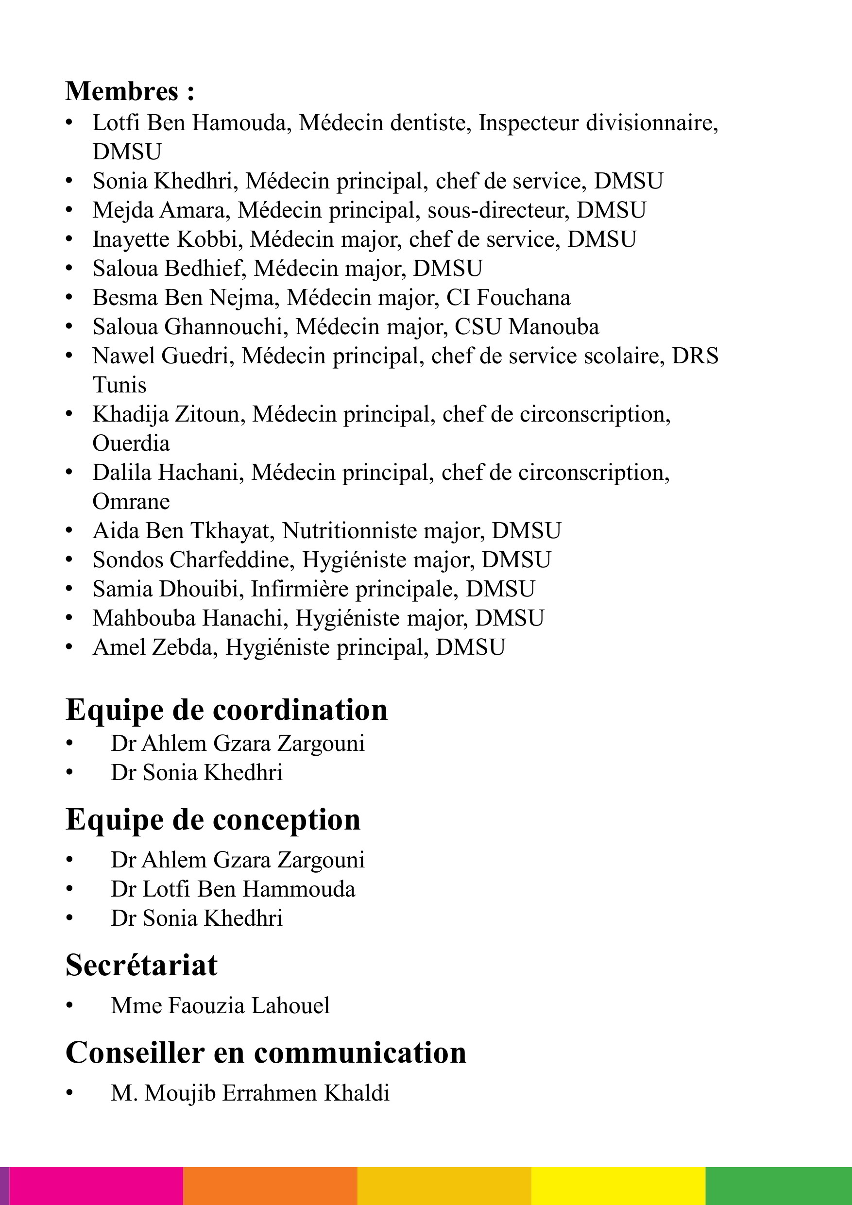 Équipe de rédaction 2